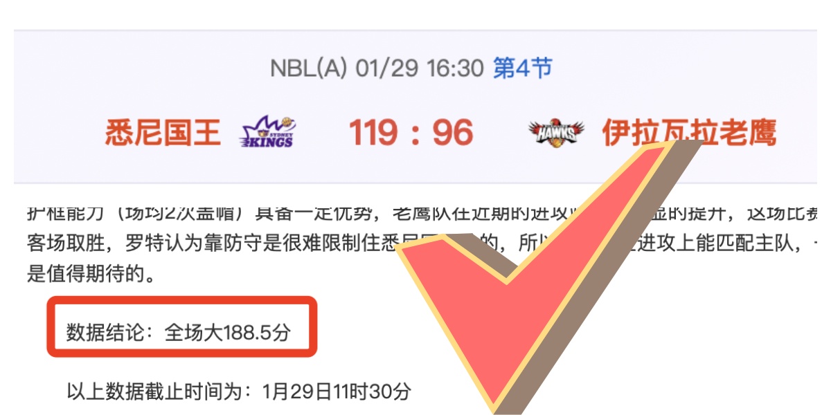 杜兰特回应,交易传闻,全联盟球队,888真人,888真人网站,888真人平台