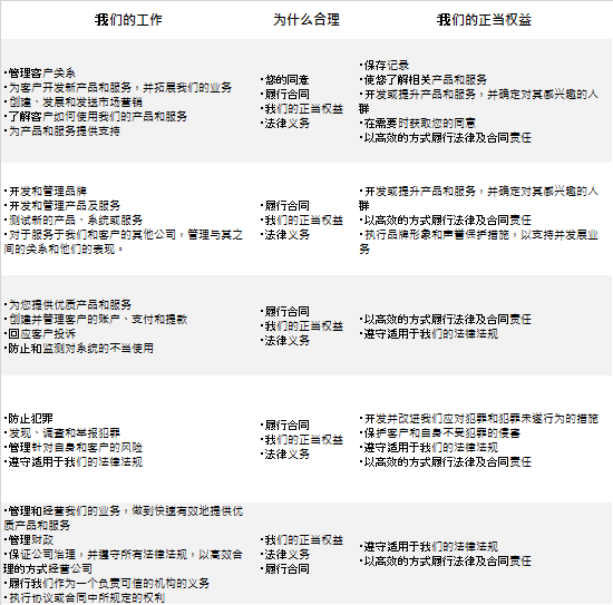 波波维奇突,发中风,年执教生涯,888真人,888真人网站,888真人平台