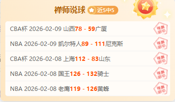 轻松掌控五,星级体验,每日仅需,888真人,888真人网站,888真人平台