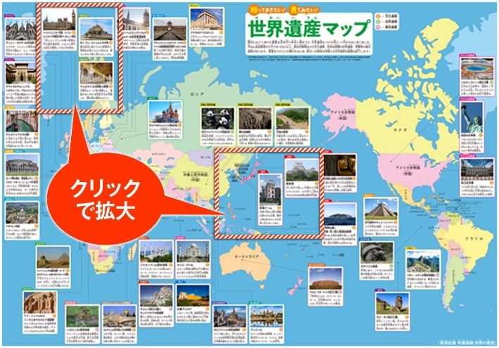 意甲联赛第,轮赛事亮点,集锦,888真人,888真人网站,888真人平台