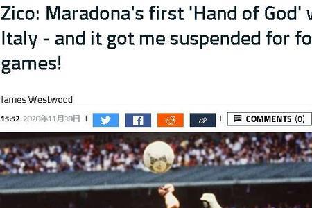 焦点对决,公牛,热火,888真人,888真人网站,888真人平台