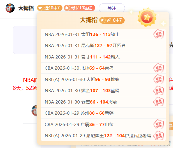 利物浦逆袭,埃弗顿,萨拉赫双响,888真人,888真人网站,888真人平台