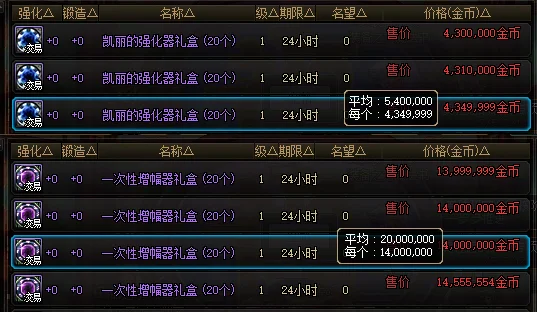 揭秘,日重磅新闻,国安新总监,888真人,888真人网站,888真人平台