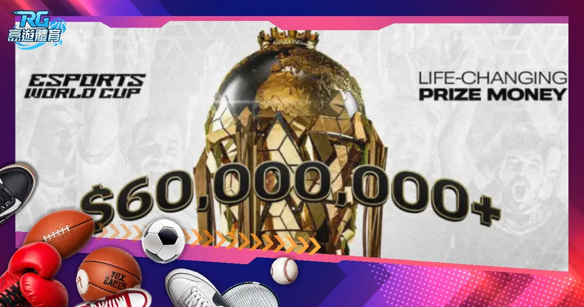 巴黎欧冠资,格已稳,领先第四,888真人,888真人网站,888真人平台