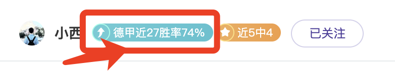 巴黎圣日耳,曼王子公园,球场联赛开,888真人,888真人网站,888真人平台