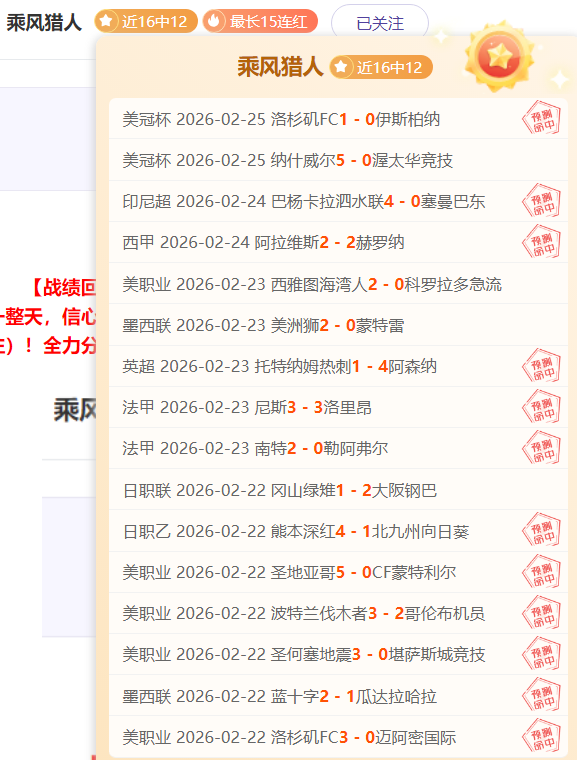 青岛男篮横,扫广州男篮,再掀高潮对,888真人,888真人网站,888真人平台