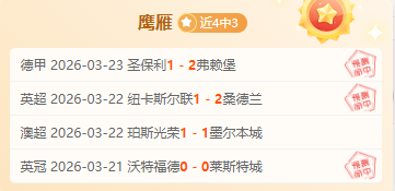 林孝埈退赛,声明,中文视频揭,888真人,888真人网站,888真人平台