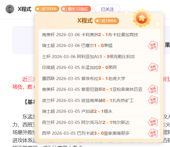 Life Is,克洛伊收集,888真人娱乐,888真人,888真人网站,888真人平台