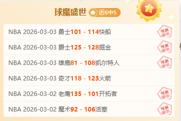 The,剧集总监建,观众疲劳前,888真人,888真人网站,888真人平台