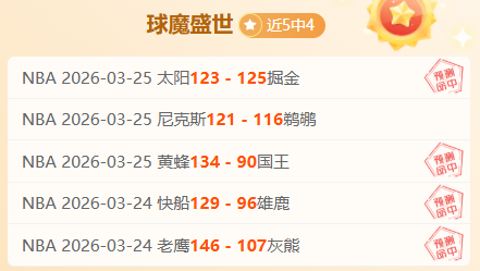勒沃库森德,甲对决,专家质合分,888真人,888真人网站,888真人平台