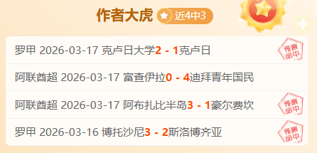 恩德裏克,國家德比之,倚重姆巴佩,888真人,888真人网站,888真人平台