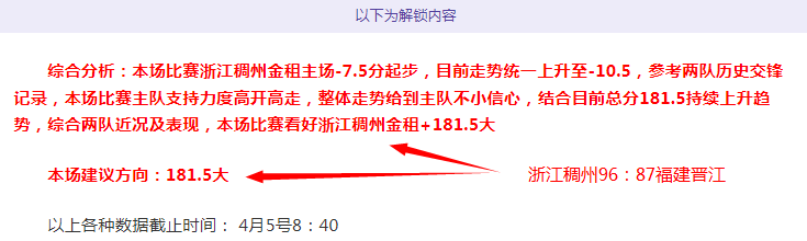 碧蓝航线新,舰貀上线体,验分享,888真人,888真人网站,888真人平台