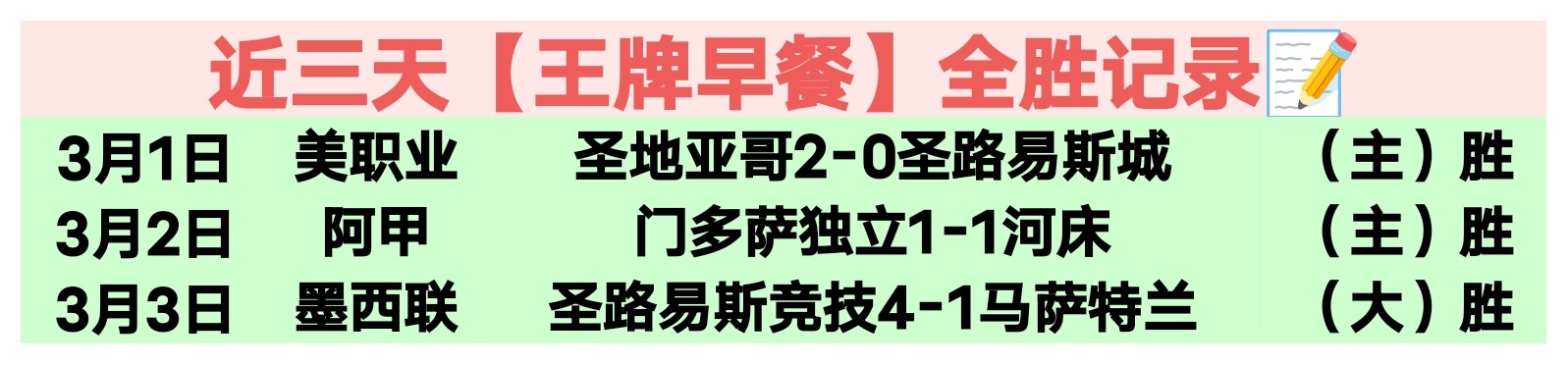 哈維,因對巴薩的,深厚情感決,888真人,888真人网站,888真人平台
