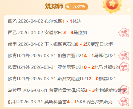 維爾納生涯,概览,888真人娱乐,888真人,888真人网站,888真人平台