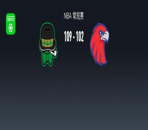 险胜,塔图姆,立功,888真人,888真人网站,888真人平台