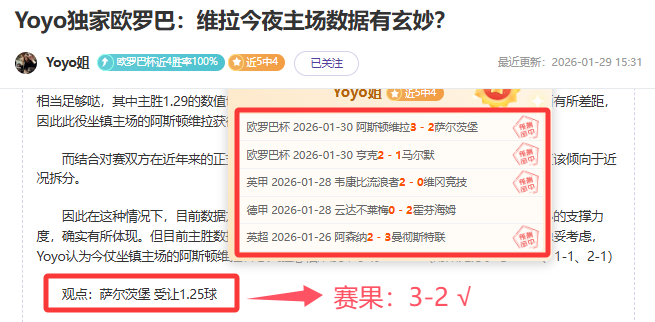 广州队多人,转投中乙新,军广州蒲公,888真人,888真人网站,888真人平台
