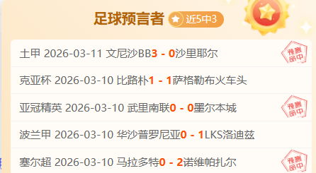 多伦多节奏,对战风暴专,家推荐,888真人,888真人网站,888真人平台