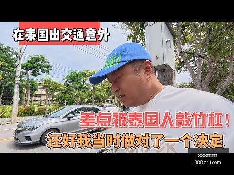 平台财报亮,营收创新高,888真人娱乐,888真人,888真人网站,888真人平台