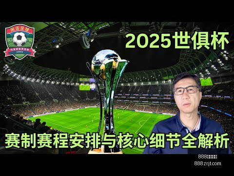 美公开赛资,格赛场地公,场赛事报名,888真人,888真人网站,888真人平台