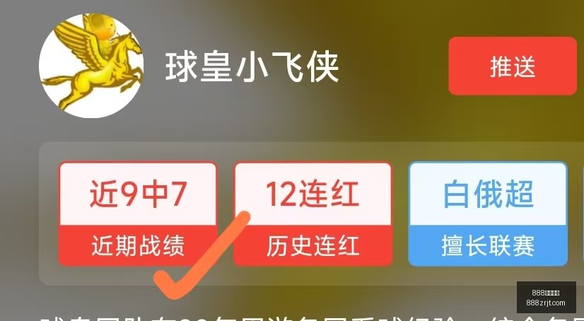 真人娱乐,真人网站关,键数据曝光,888真人,888真人网站,888真人平台