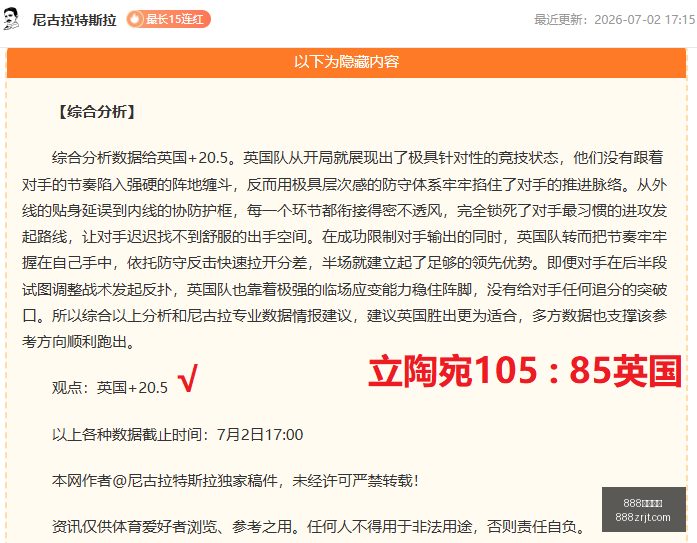 真人娱乐,888真人娱乐,888真人,888真人,888真人网站,888真人平台