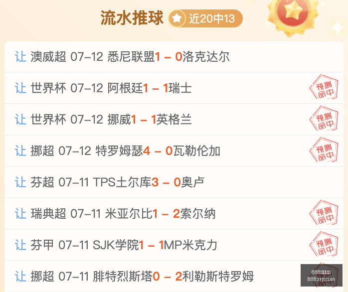 真人娱乐,888真人娱乐,888真人,888真人,888真人网站,888真人平台
