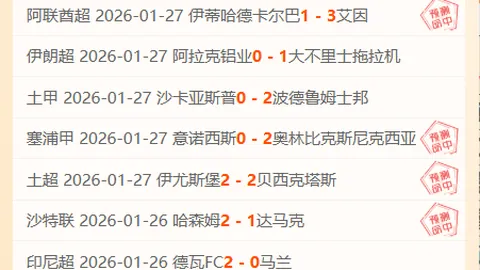 卢卡两周变迁录