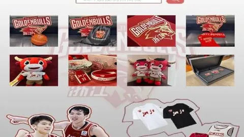 拜仁慕尼黑主场逆转沃尔夫斯堡，3-2取得胜利