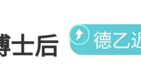 亚伯拉罕帽子戏法助切尔西3-1胜卢顿，凯帕再次犯错误