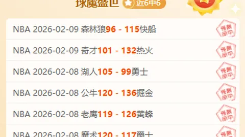 球员挺身而出，坚定否认对手犯规，助力撤销点球判决