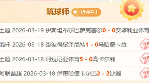 中国男女篮三队齐入半决赛