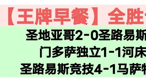 哈維：因對巴薩的深厚情感決定辭職，全力支持俱樂部誠意至極！