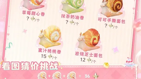 亚冬会火炬传递盛大开启，点燃冬日运动热情