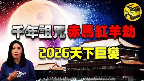 美公开赛资格赛场地公布，26场赛事报名开启