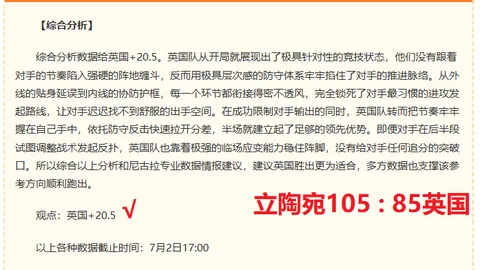 888真人娱乐 093536