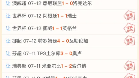 888真人娱乐 094019 5