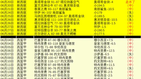888真人娱乐888真人网站突发变动引发关注