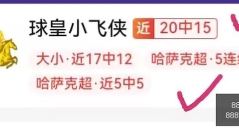 888真人娱乐 095352 5