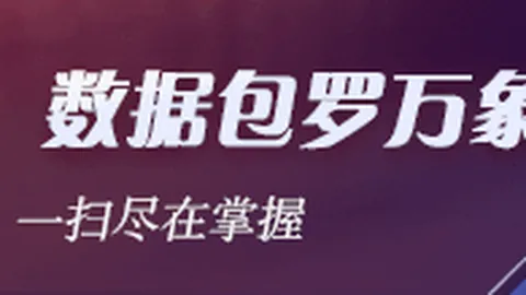 小米电竞手机升级，游戏手机5开售